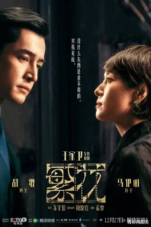 逆袭人生:我从低谷归来